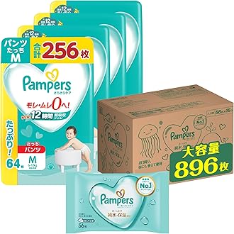 ☆Pecol☆ 本日限定 パンパース XXL おしりふき まとめ売り ☆Pecol☆ 本日限定 パンパース XXL おしりふき まとめ売り
